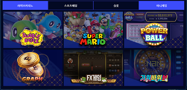 EBAFB8EB8B88EAB28CEC9E84ECA285EBA598111.jpg 선시티 온라인카지노