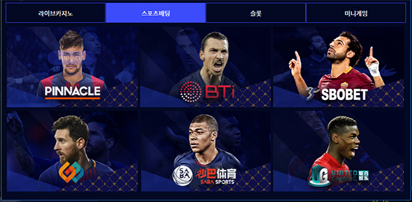 EC8AA4ED8FACECB8A0ECA285EBA598111.jpg 온라인카지노 선시티